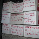 india-jan2010-inkwon-188 - 