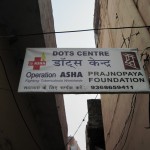 india-jan2010-inkwon-207 - 