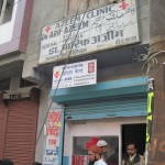 india-jan2010-inkwon-236 - 