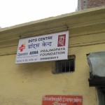 india-jan2010-inkwon-243 - 