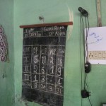 india-jan2010-inkwon-245 - 