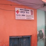 india-jan2010-inkwon-273 - 