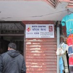 india-jan2010-inkwon-281 - 