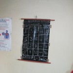 india-jan2010-inkwon-282 - 