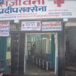 india-jan2010-inkwon-295 - 