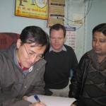 india-jan2010-inkwon-298 - 